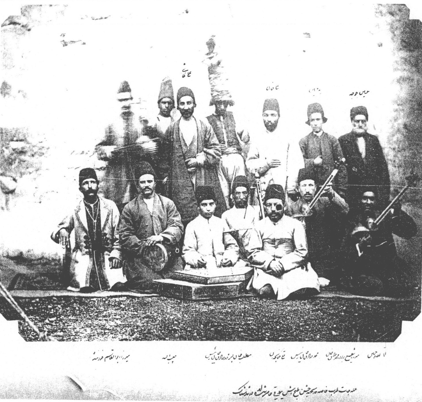 نوازندگان دوره قاجار یا عمله طرب نوازندگان دوره قاجار یا عمله طرب