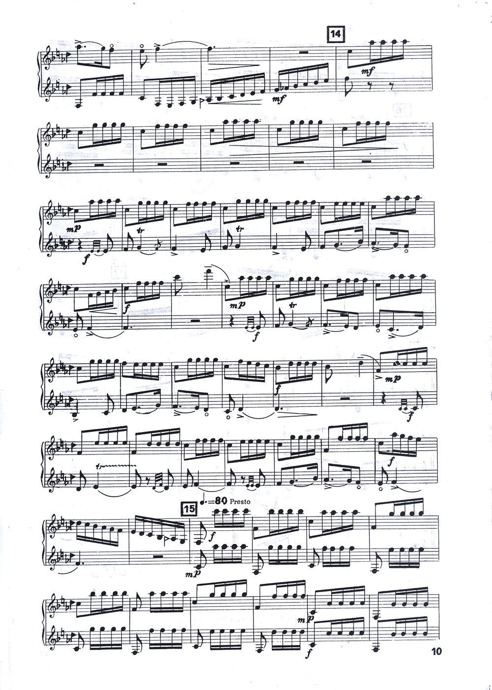 نت قطعه فانوس