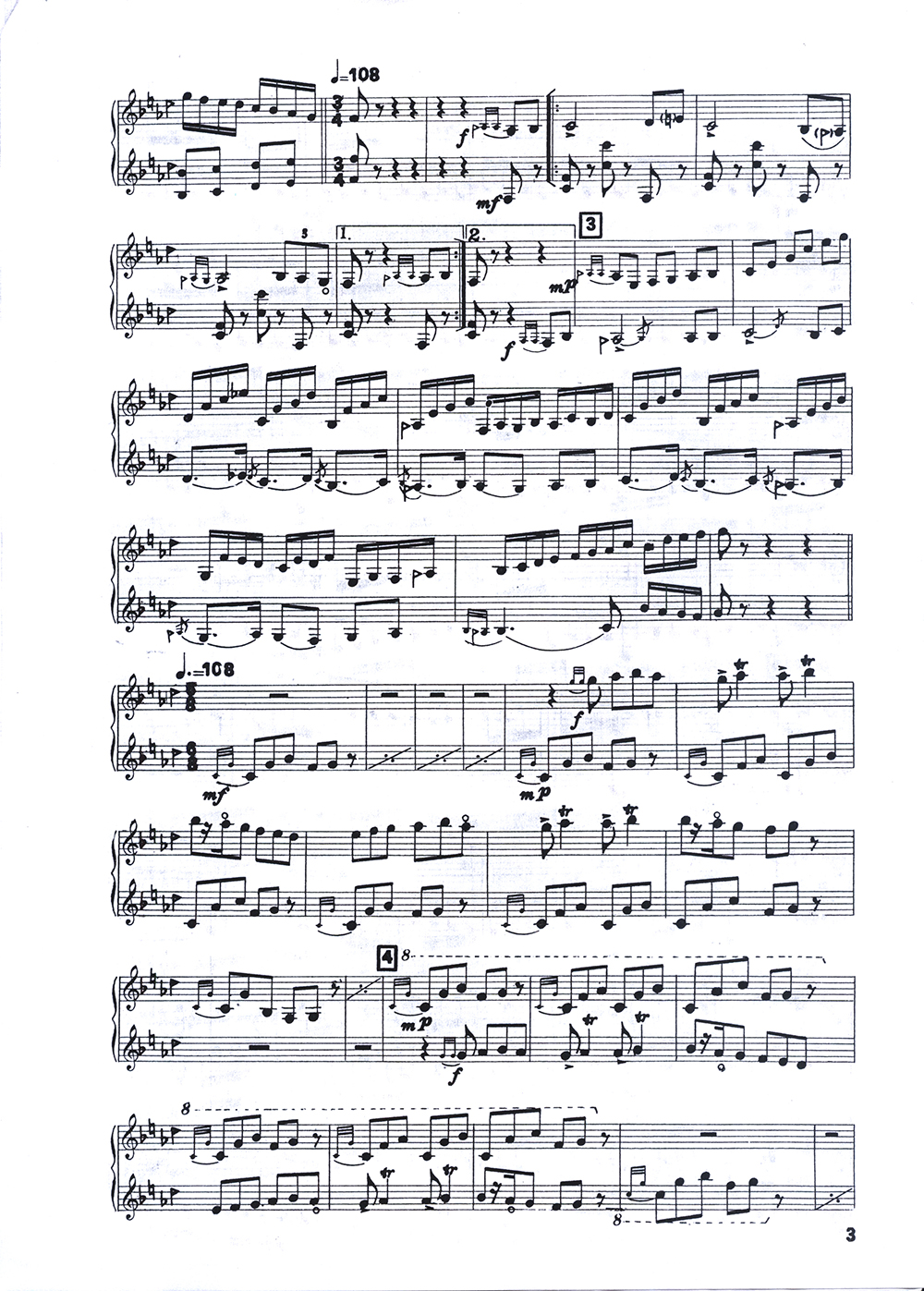 نت قطعه فانوس