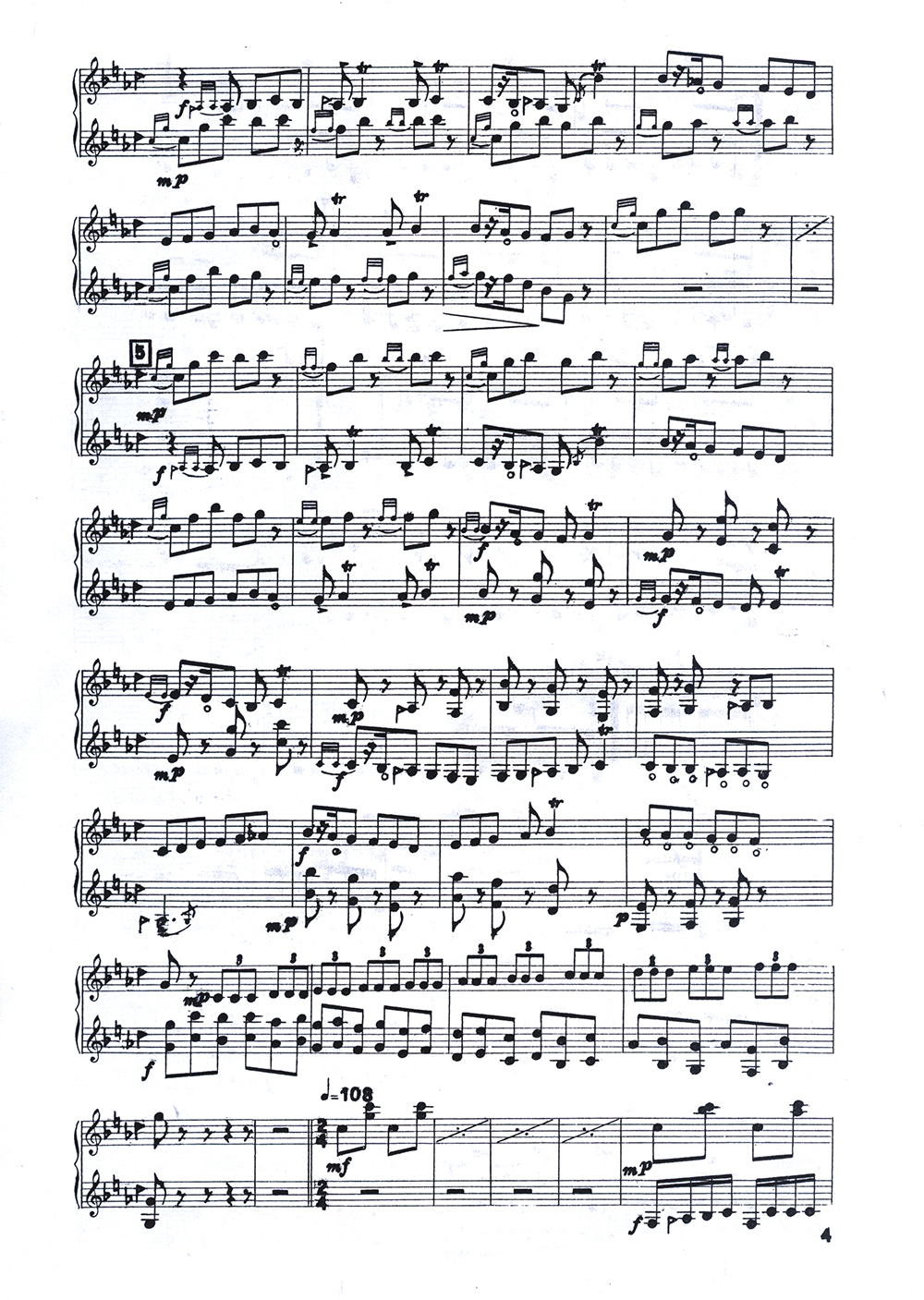 نت قطعه فانوس