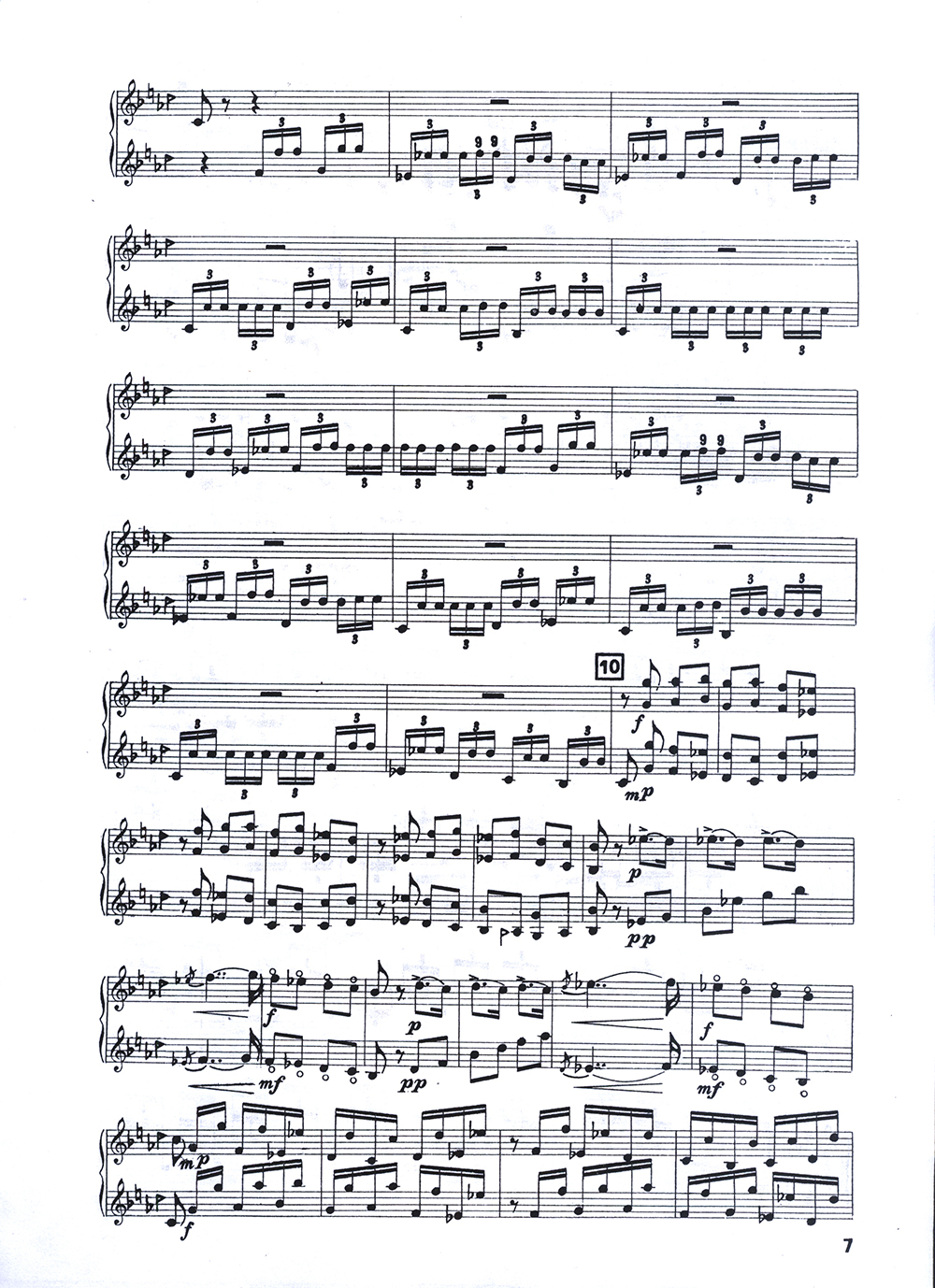 نت قطعه فانوس