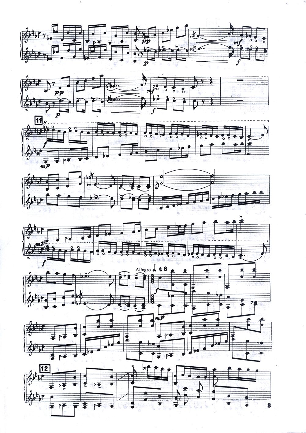 نت قطعه فانوس