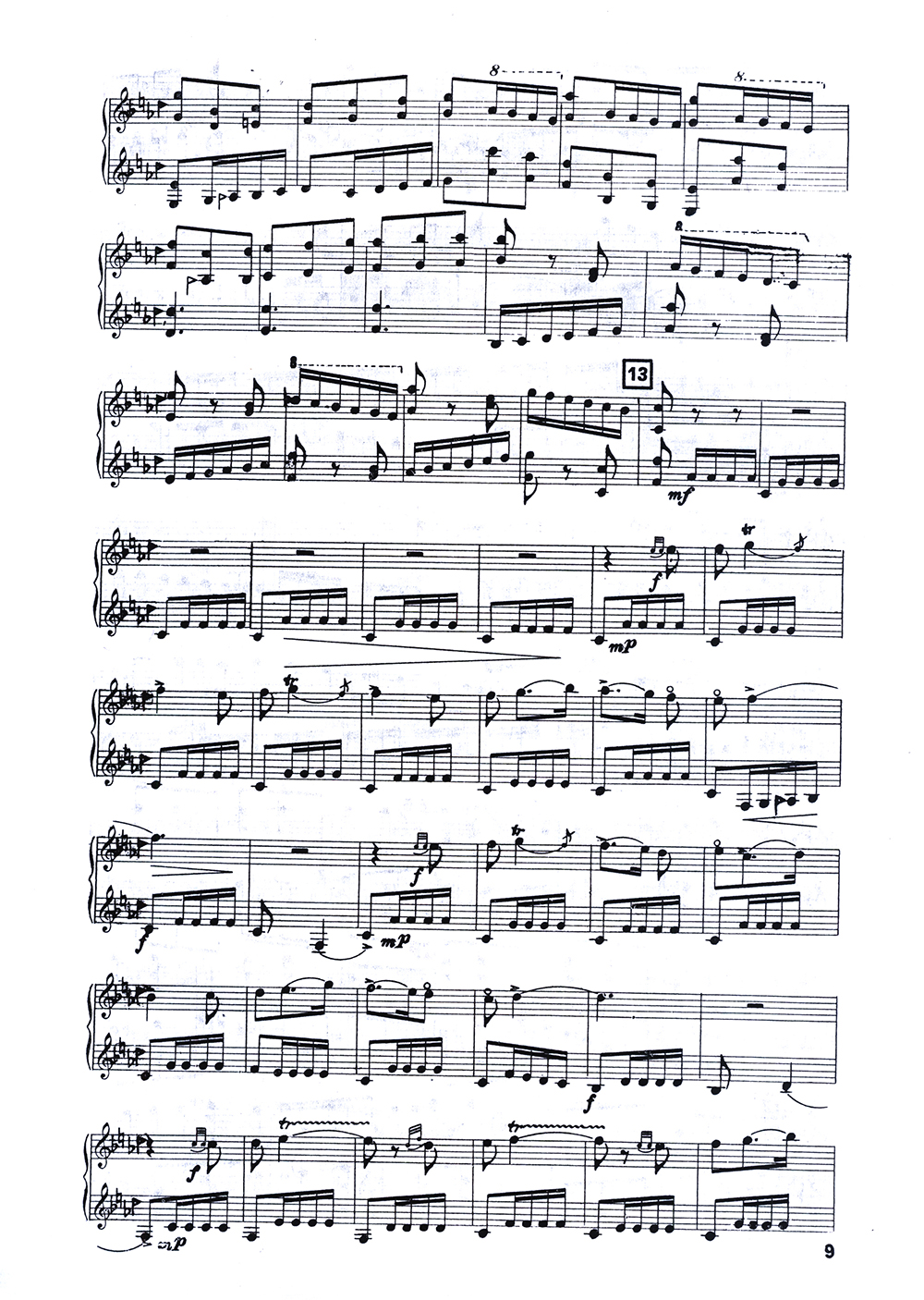 نت قطعه فانوس