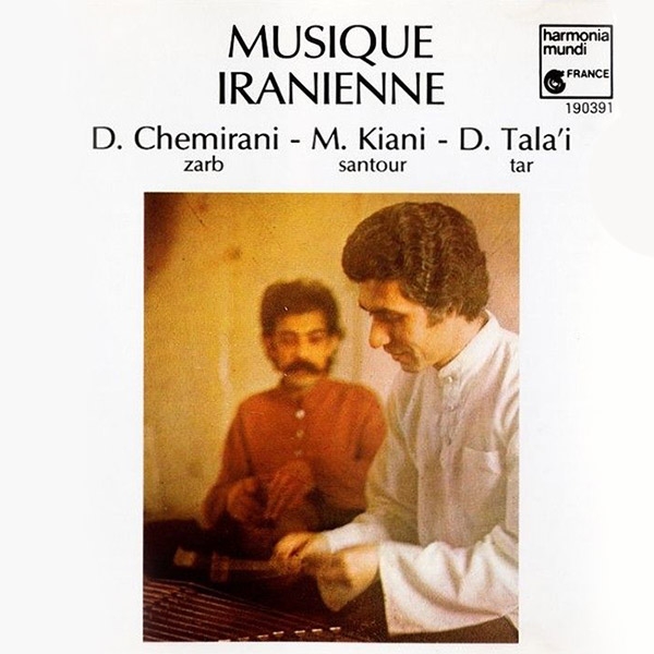 آلبوم خسروانی