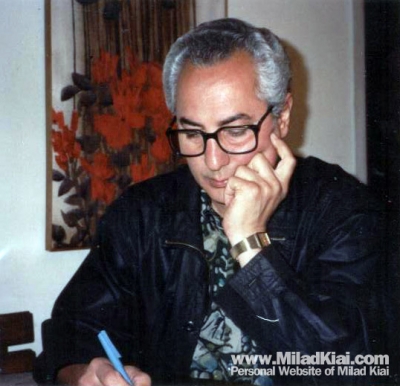 میلاد کیایی